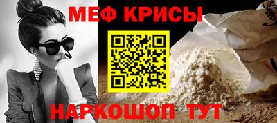 бутират Тара
