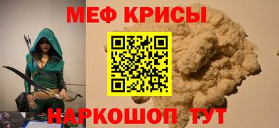 героин Тулун