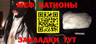 трава Тула