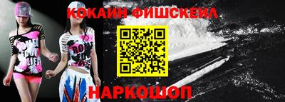прущая мука Тверь