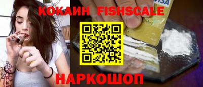прущая мука Тверь