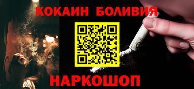 мефедрон Туймазы