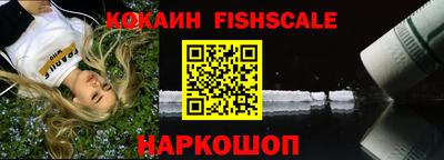 героин Тулун