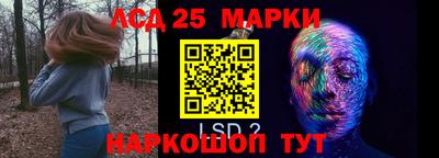 метадон Татарск