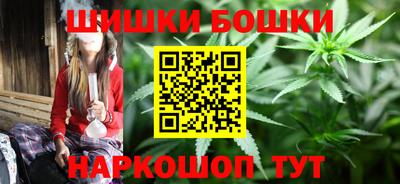 бутират Тара