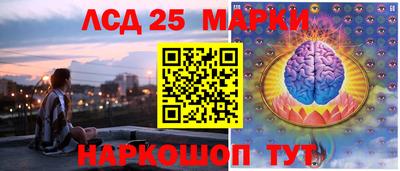 героин Тулун