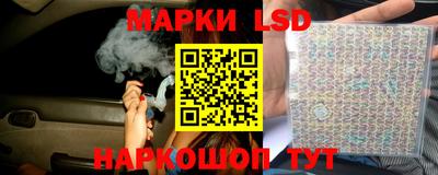 метадон Татарск