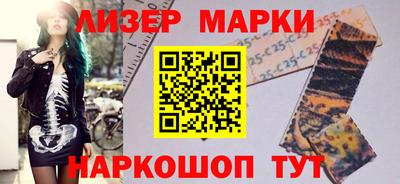 прущая мука Тверь