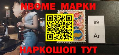 мефедрон Туймазы
