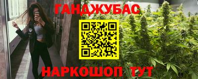 мефедрон Туймазы