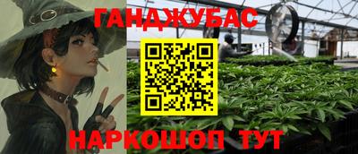 героин Тулун