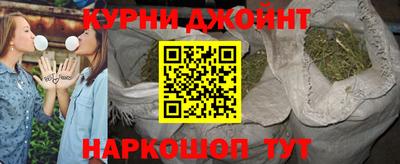 трава Тула