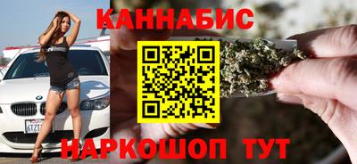 мефедрон Туймазы