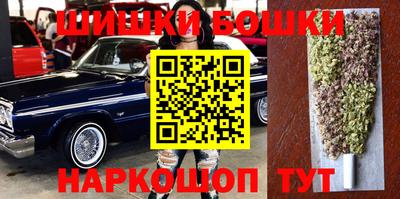 мефедрон Туймазы