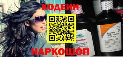бутират Тара