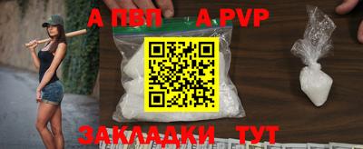 мефедрон Туймазы