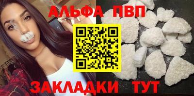 трава Тула