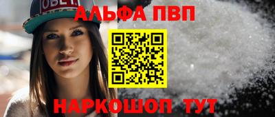 прущая мука Тверь