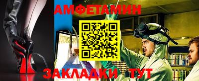 героин Тулун