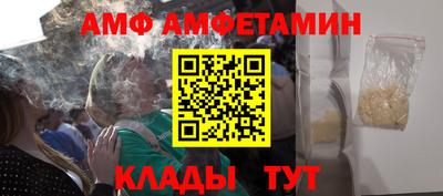 прущая мука Тверь