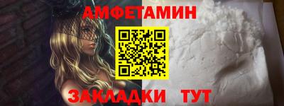 трава Тула