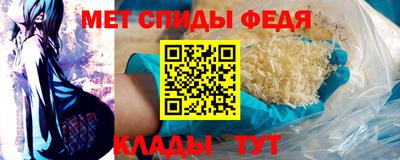 трава Тула