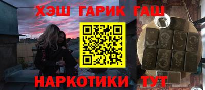 прущая мука Тверь