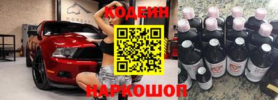 метадон Татарск