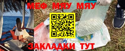 метадон Татарск